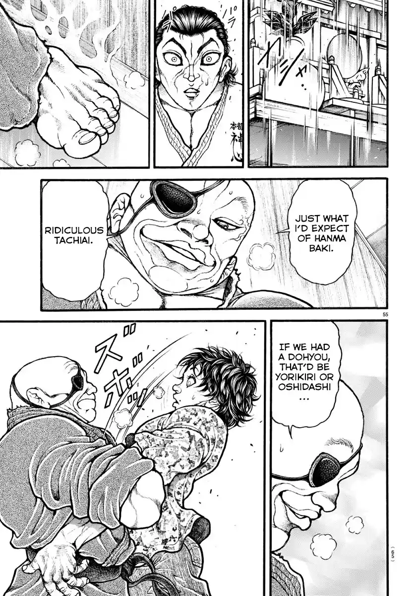 Baki Dou (2018) Vol. 2 Ch. 8 Baki and Doppo's Match