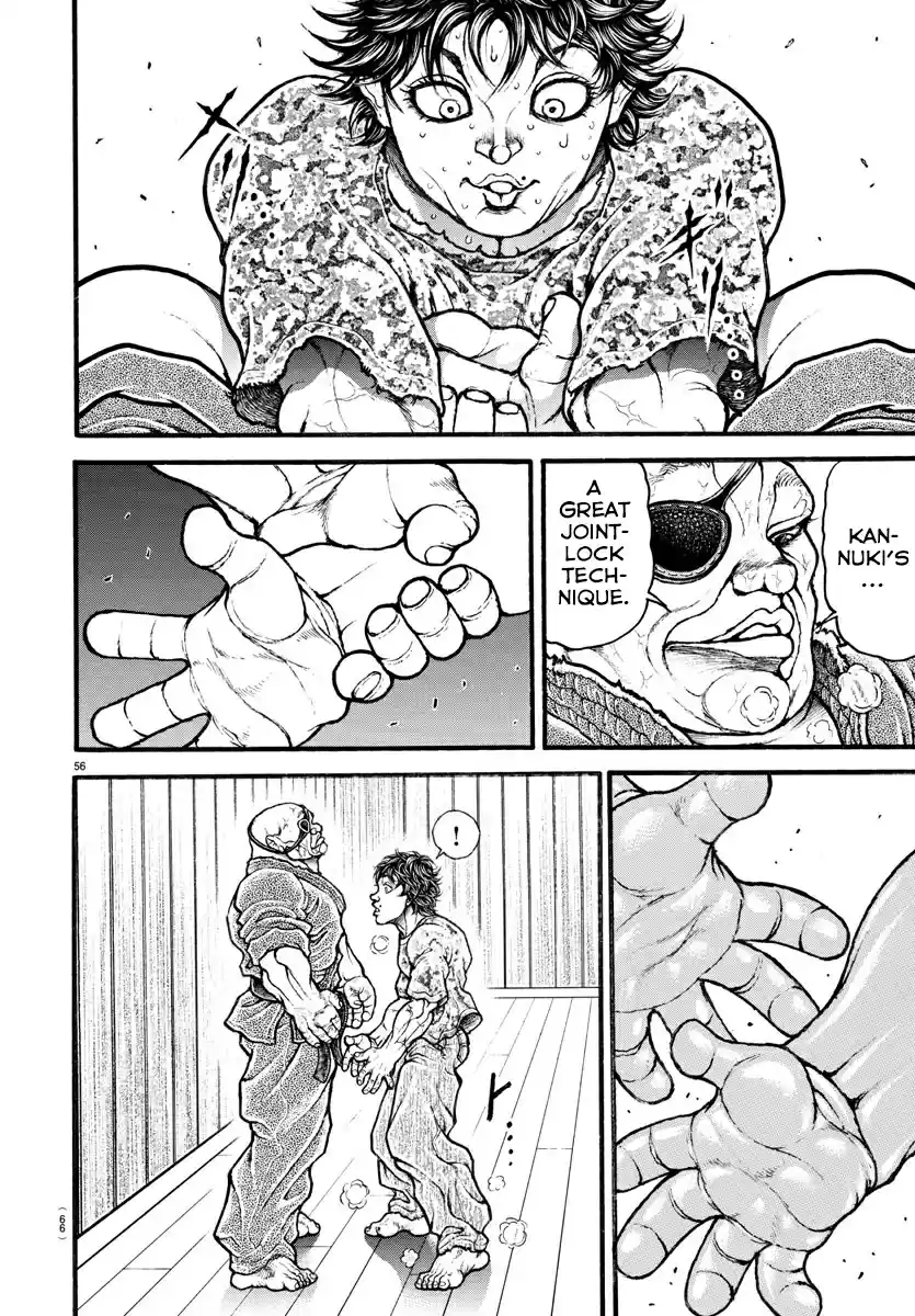 Baki Dou (2018) Vol. 2 Ch. 8 Baki and Doppo's Match