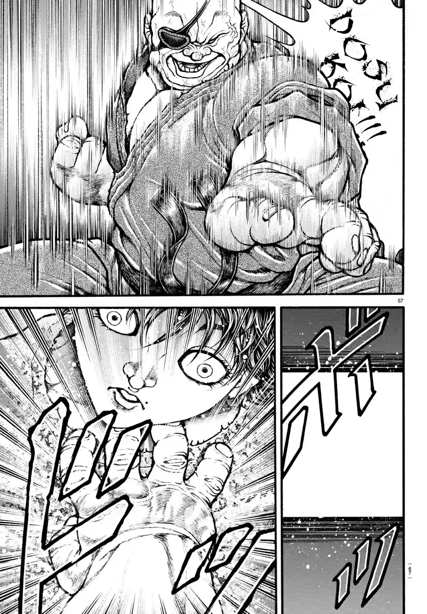 Baki Dou (2018) Vol. 2 Ch. 8 Baki and Doppo's Match