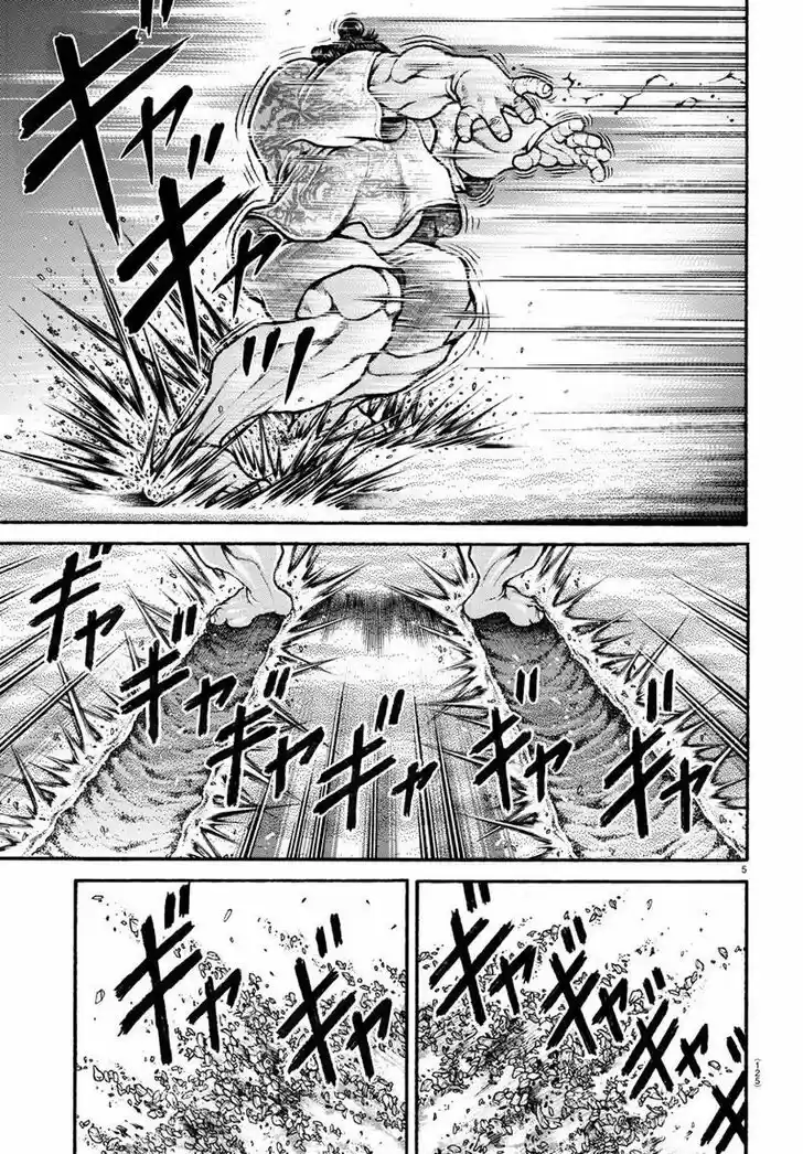 Baki Dou (2018) Vol.11 Ch.103