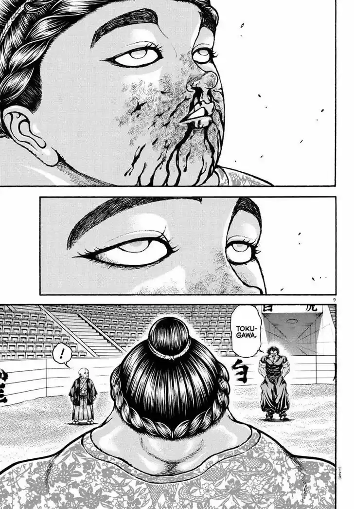 Baki Dou (2018) Vol.11 Ch.103