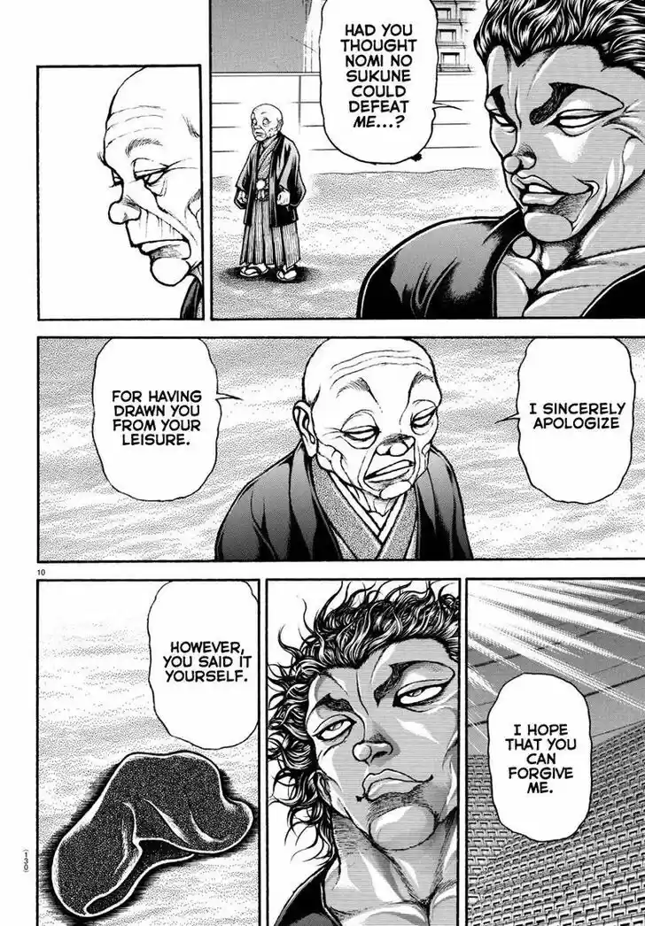 Baki Dou (2018) Vol.11 Ch.103