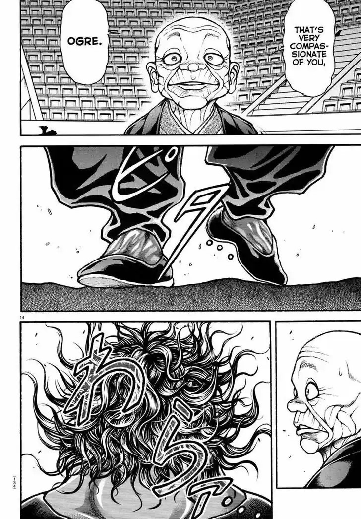 Baki Dou (2018) Vol.11 Ch.103