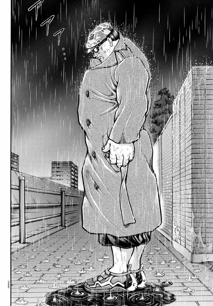 Baki Dou (2018) Vol.11 Ch.104