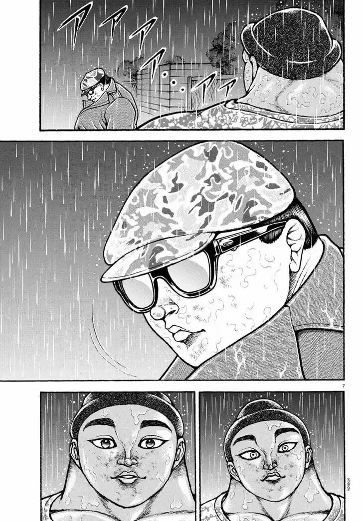 Baki Dou (2018) Vol.11 Ch.104