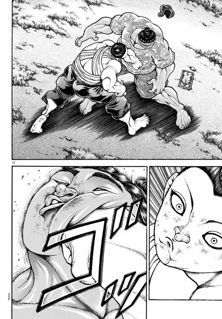 Baki Dou (2018) Vol.11 Ch.104