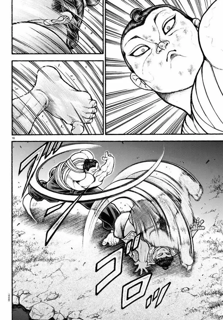 Baki Dou (2018) Vol.11 Ch.104