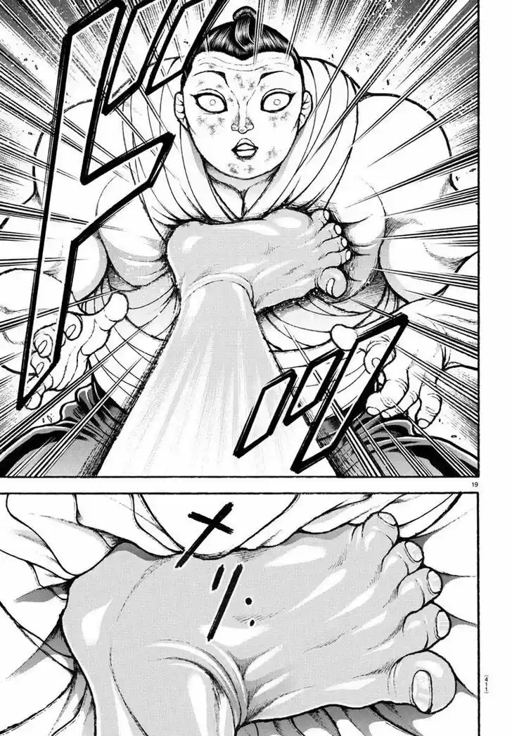 Baki Dou (2018) Vol.11 Ch.104