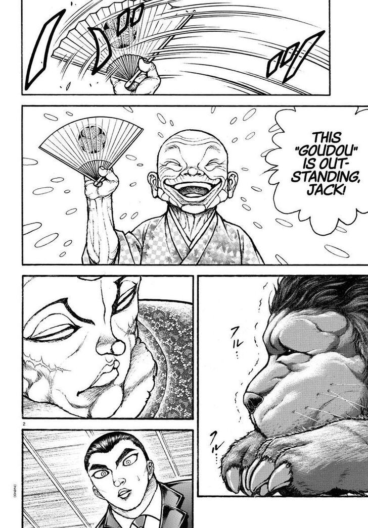 Baki Dou (2018) Vol.11 Ch.109