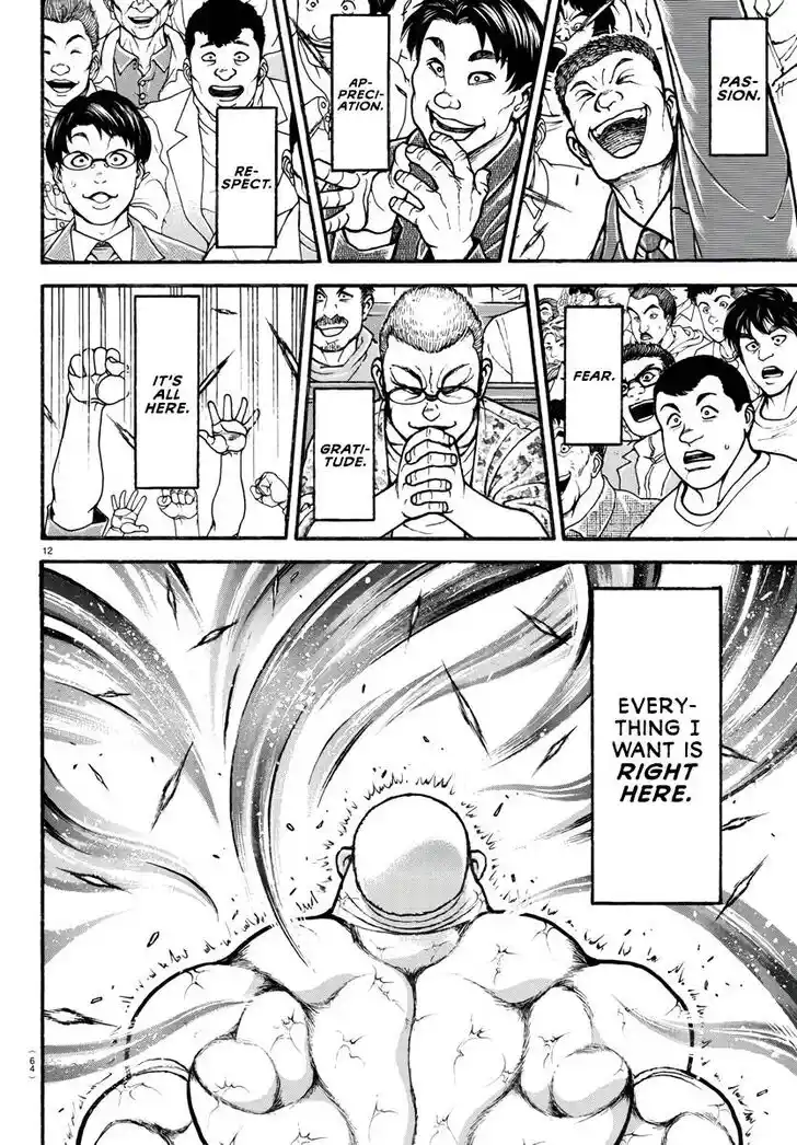 Baki Dou (2018) Vol.13 Ch.121