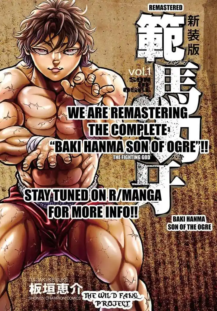Baki Dou (2018) Vol.15 Ch.138