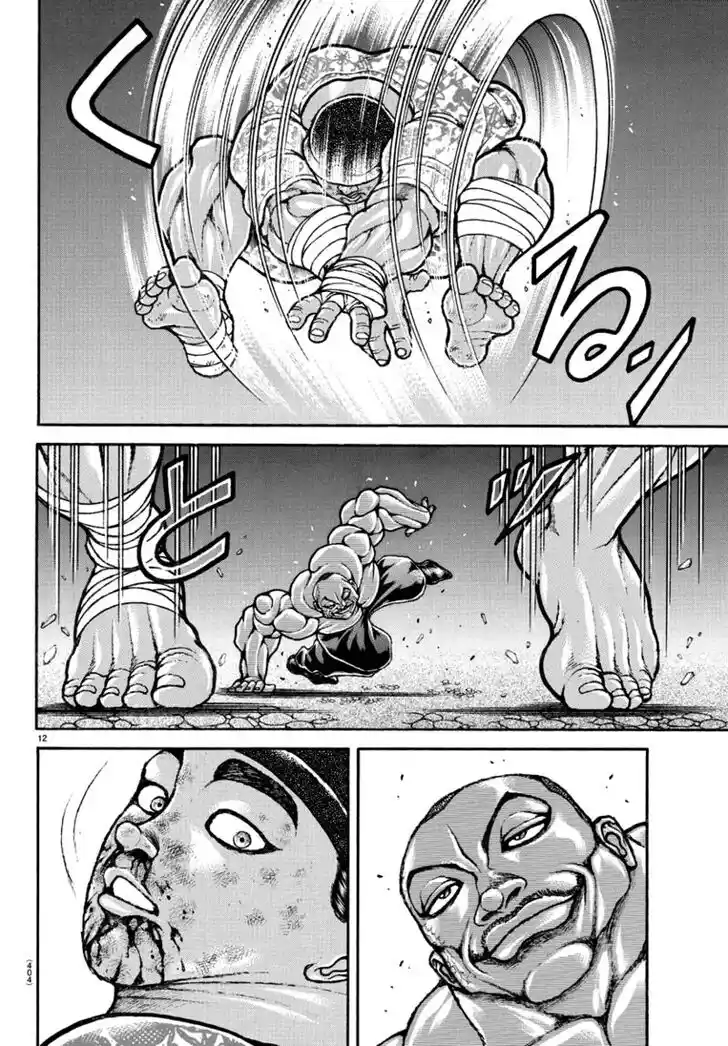 Baki Dou (2018) Vol.15 Ch.140