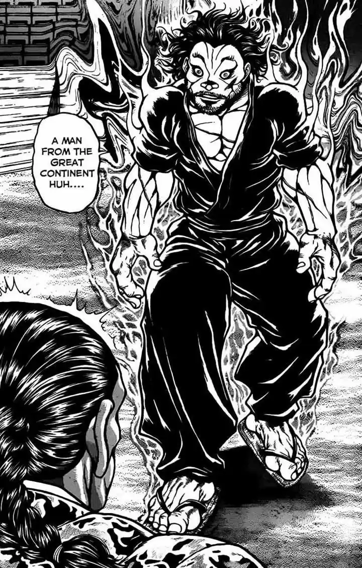 Baki Dou 43