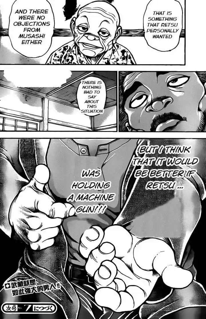 Baki Dou 43