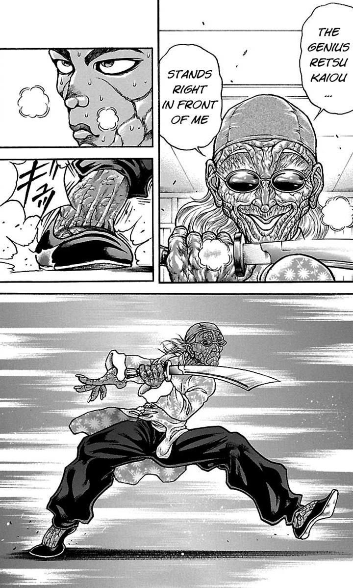 Baki Dou 47