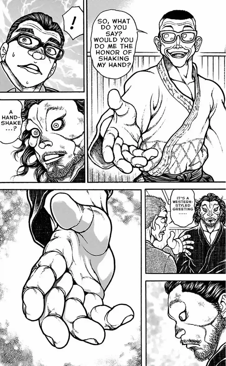 Baki Dou 74