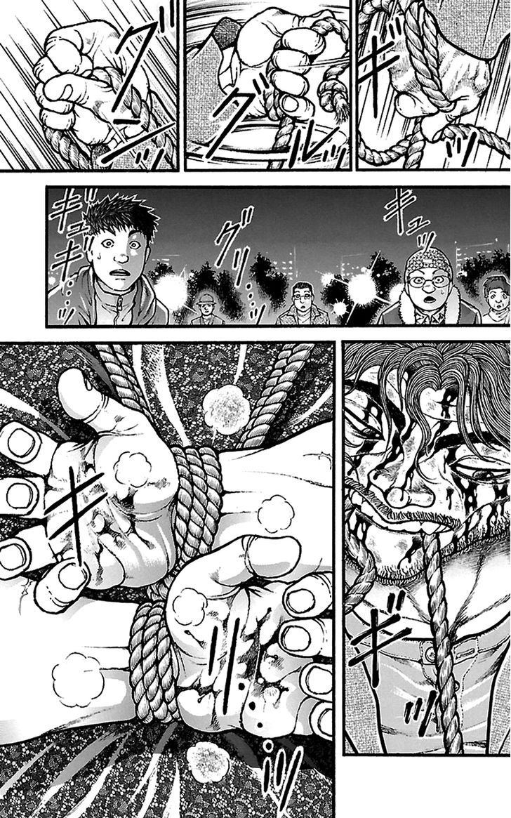 Baki Dou 97