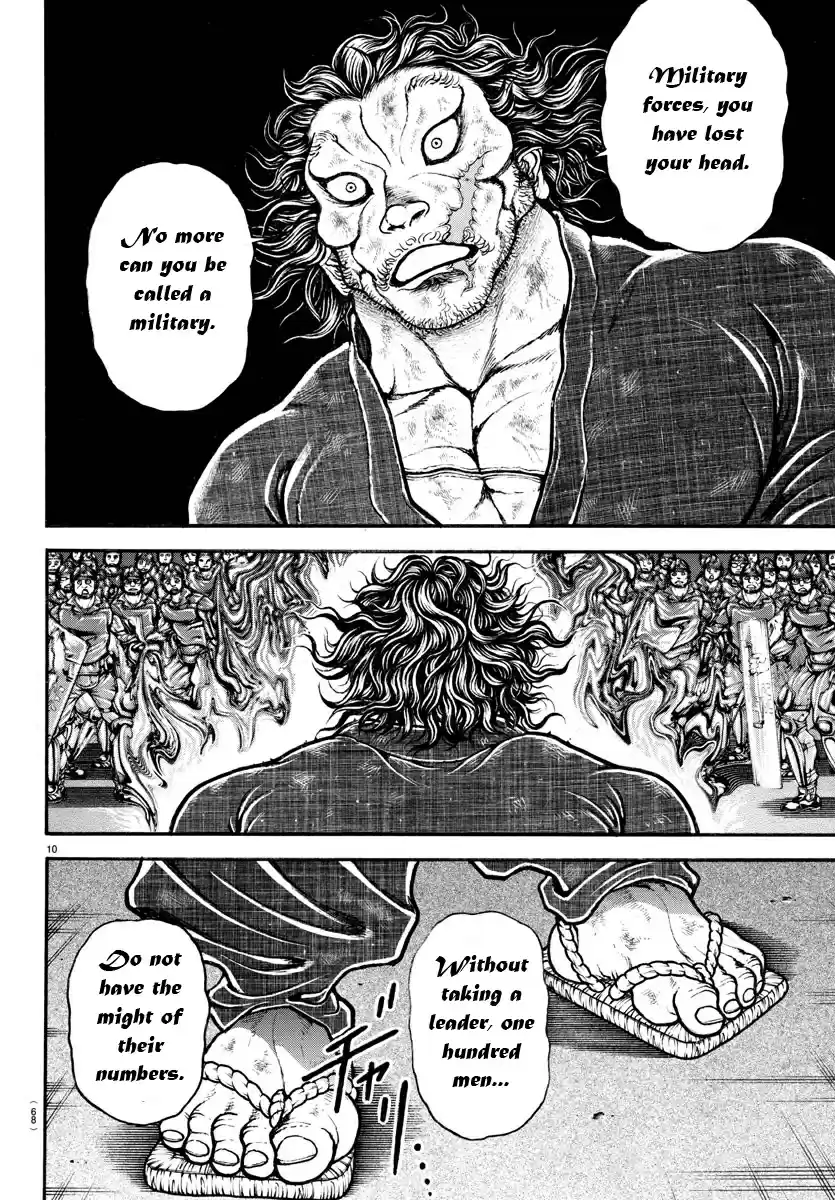 Baki Dou Ch. 147