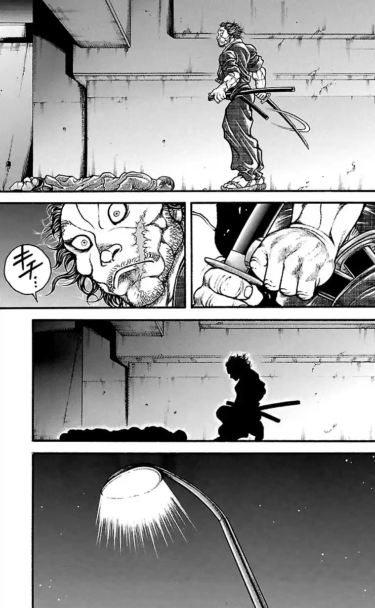 Baki Dou Vol. 16 Ch. 141 Draw!