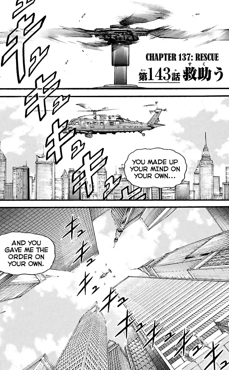 Baki Dou Vol. 16 Ch. 143 Rescue