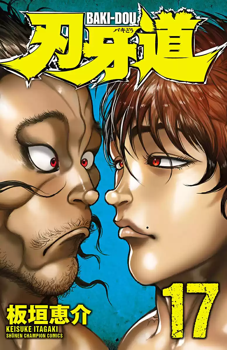 Baki Dou Vol. 17 Ch. 144 Something He Can't Cut