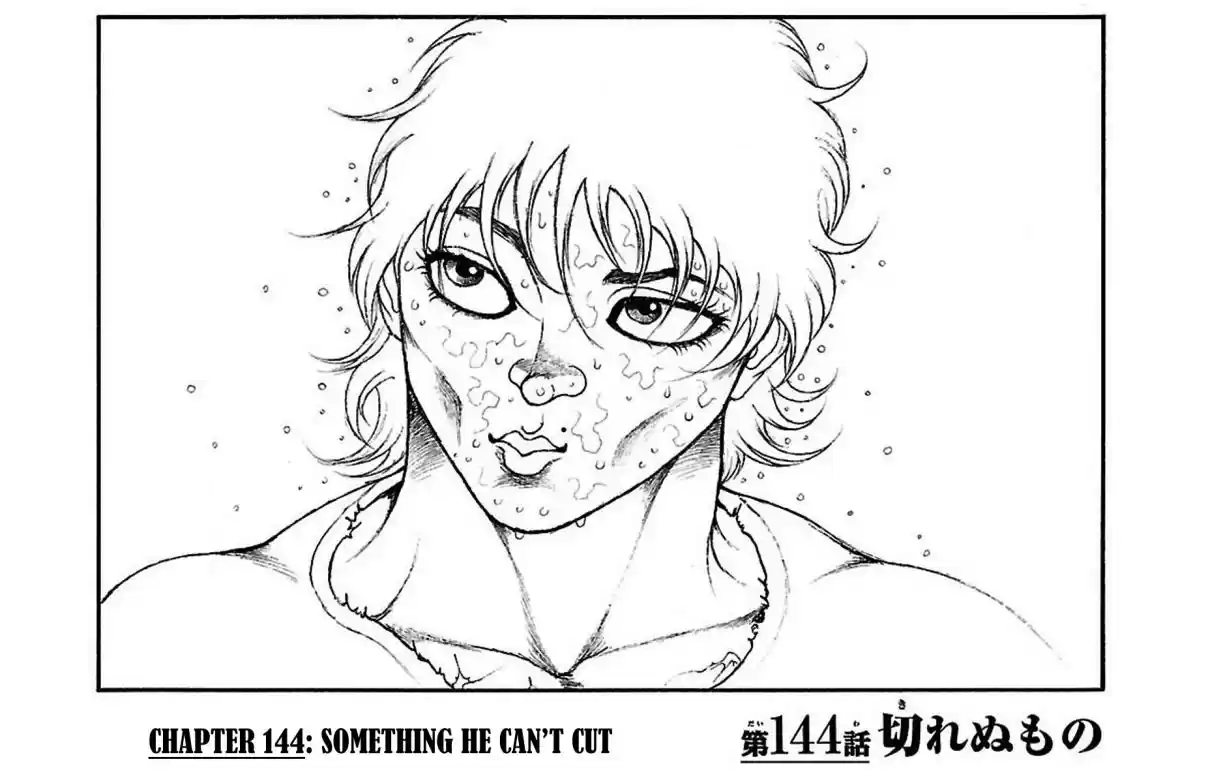 Baki Dou Vol. 17 Ch. 144 Something He Can't Cut