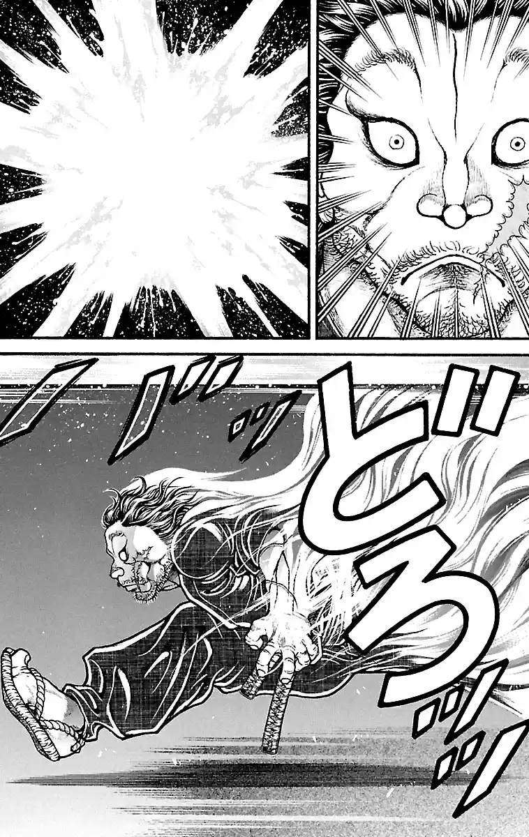 Baki Dou Vol. 17 Ch. 144 Something He Can't Cut