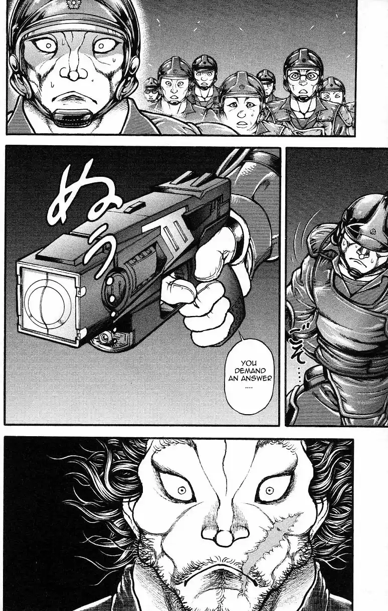 Baki Dou Vol. 17 Ch. 145 What is it then!!?