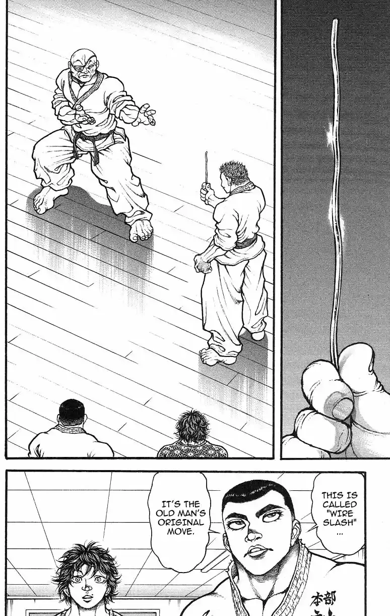 Baki Dou Vol. 17 Ch. 148 Same old day