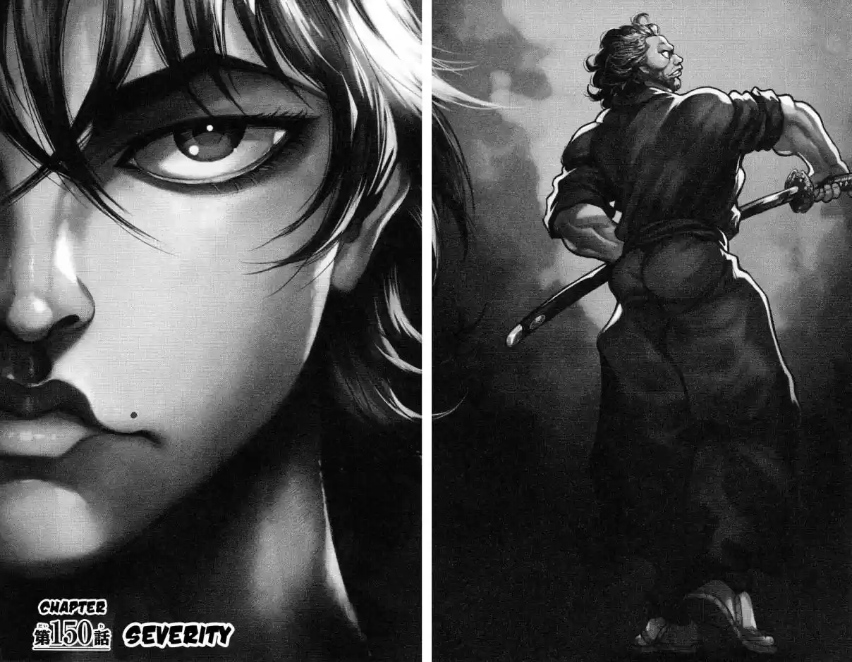Baki Dou Vol. 17 Ch. 150 Severity