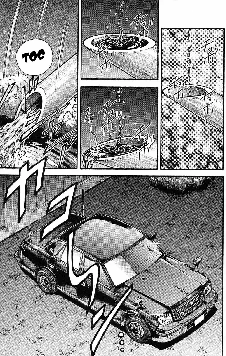 Baki Dou Vol. 17 Ch. 150 Severity