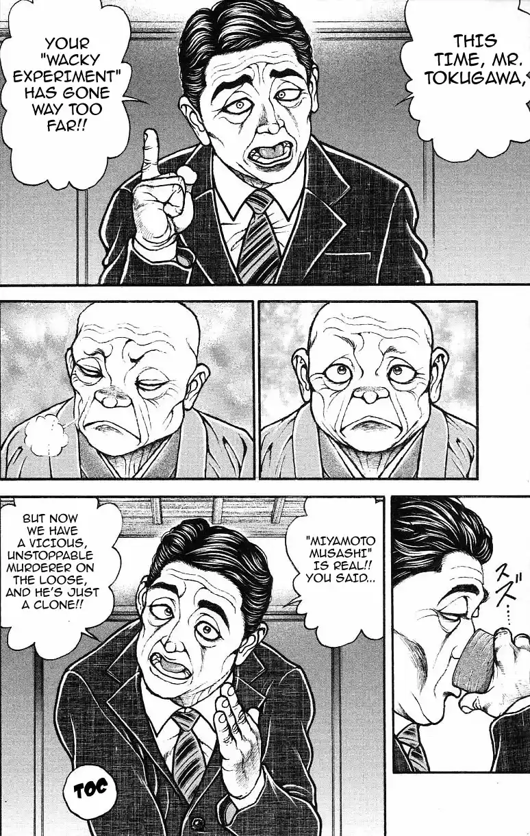 Baki Dou Vol. 17 Ch. 150 Severity