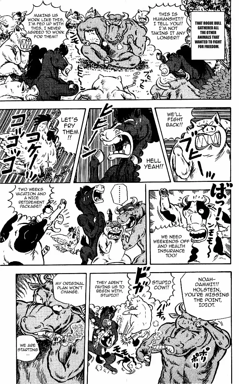 Baki Dou Vol. 17 Ch. 150 Severity