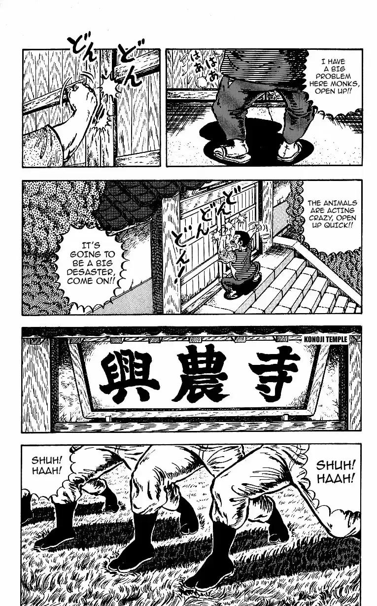 Baki Dou Vol. 17 Ch. 150 Severity