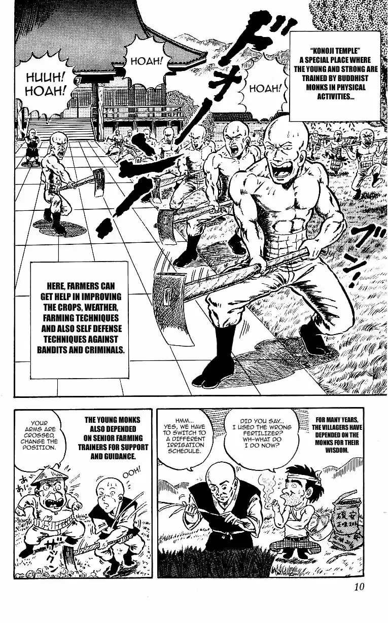 Baki Dou Vol. 17 Ch. 150 Severity