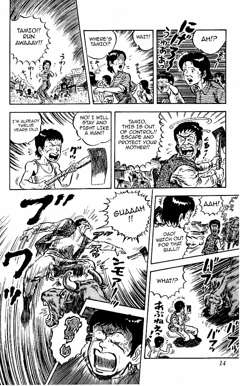 Baki Dou Vol. 17 Ch. 150 Severity