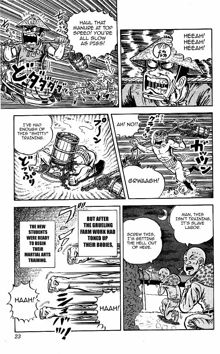 Baki Dou Vol. 17 Ch. 150 Severity