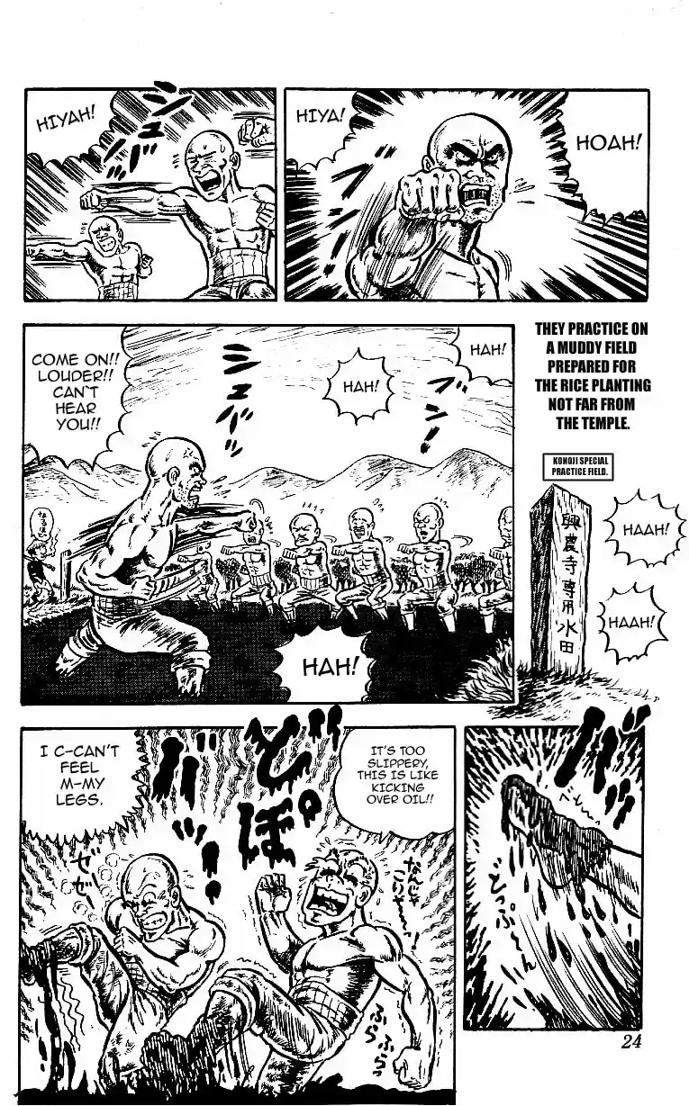 Baki Dou Vol. 17 Ch. 150 Severity