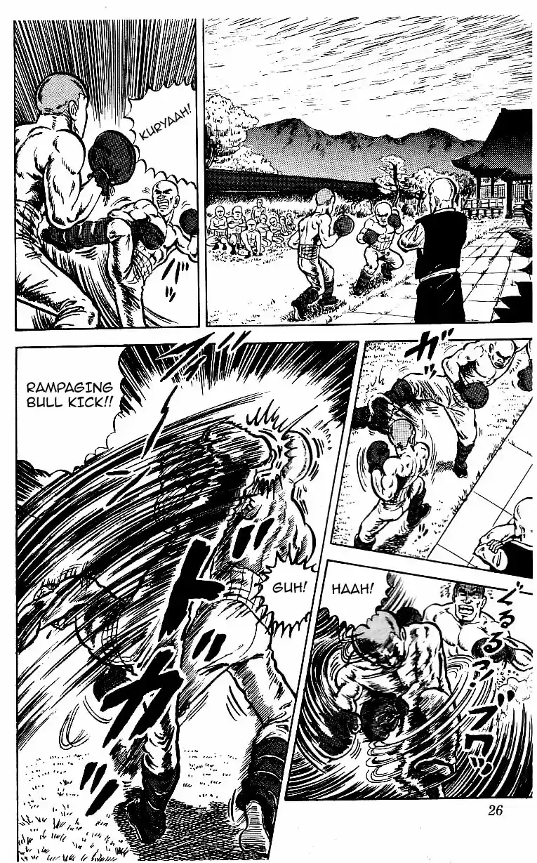 Baki Dou Vol. 17 Ch. 150 Severity