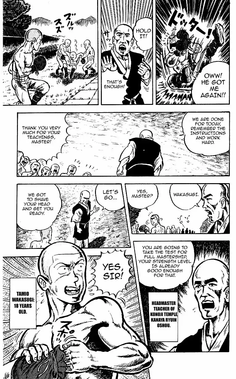 Baki Dou Vol. 17 Ch. 150 Severity