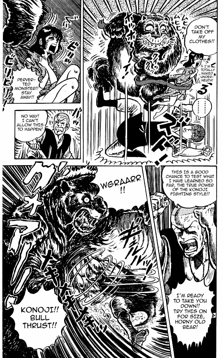 Baki Dou Vol. 17 Ch. 150 Severity