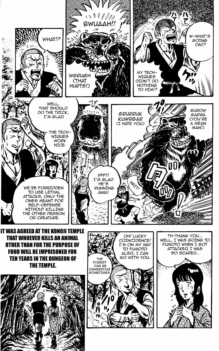 Baki Dou Vol. 17 Ch. 150 Severity