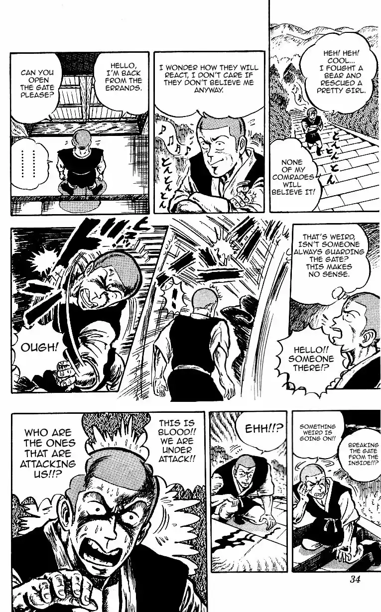 Baki Dou Vol. 17 Ch. 150 Severity