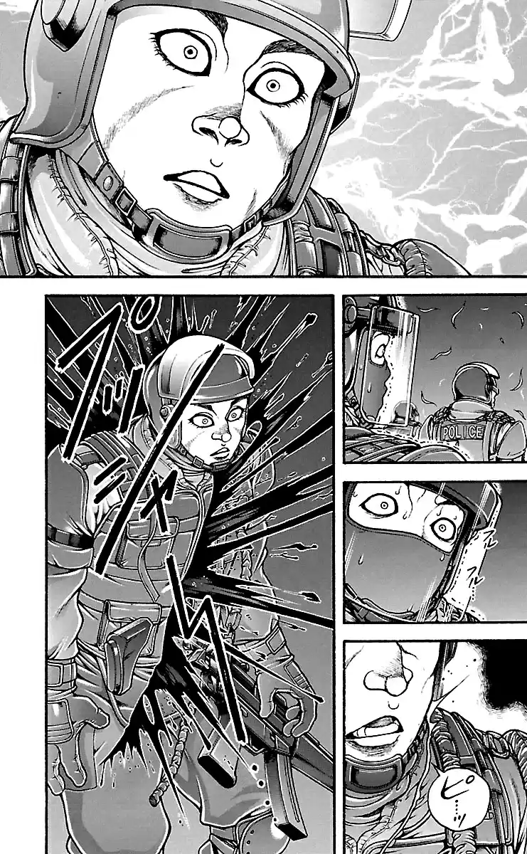 Baki Dou Vol. 17 Ch. 151 Panic