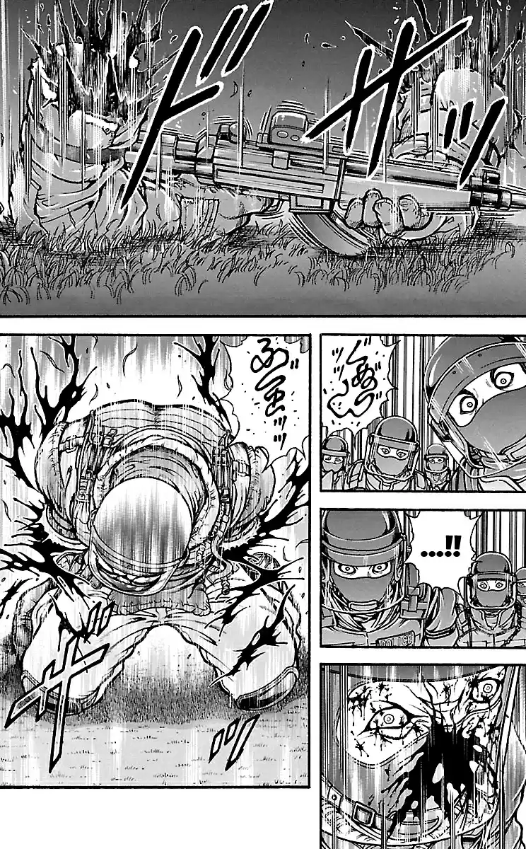 Baki Dou Vol. 17 Ch. 151 Panic