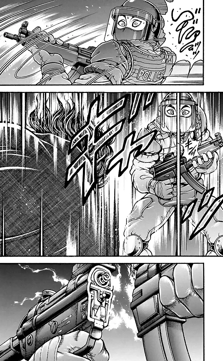 Baki Dou Vol. 17 Ch. 151 Panic