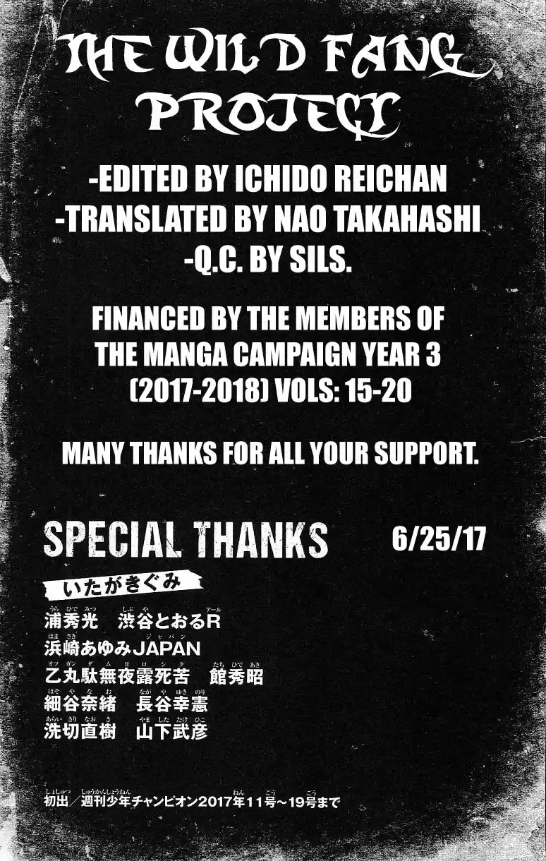 Baki Dou Vol. 17 Ch. 162 One hit kill