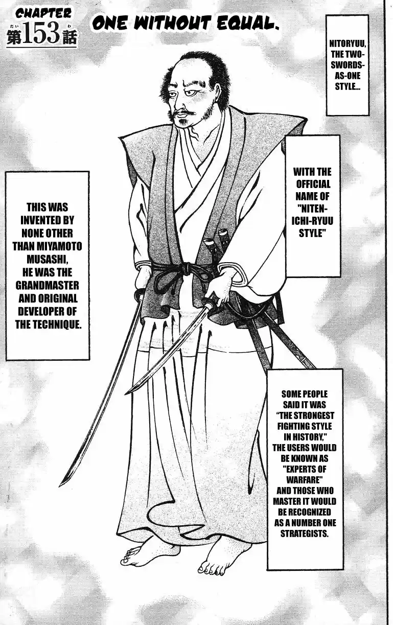 Baki Dou Vol. 18 Ch. 153 One without equal