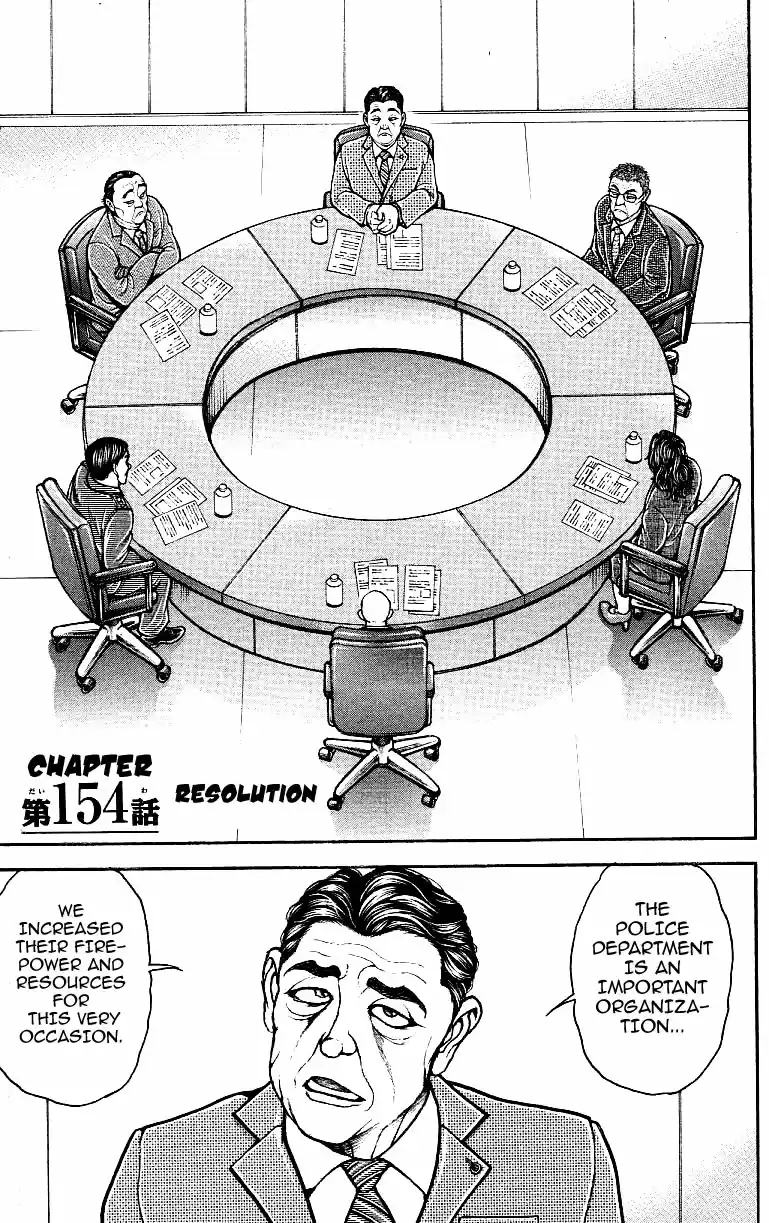 Baki Dou Vol. 18 Ch. 154 Resolution