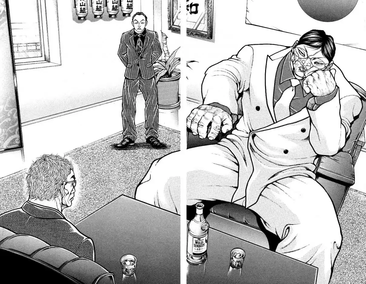 Baki Dou Vol. 18 Ch. 154 Resolution